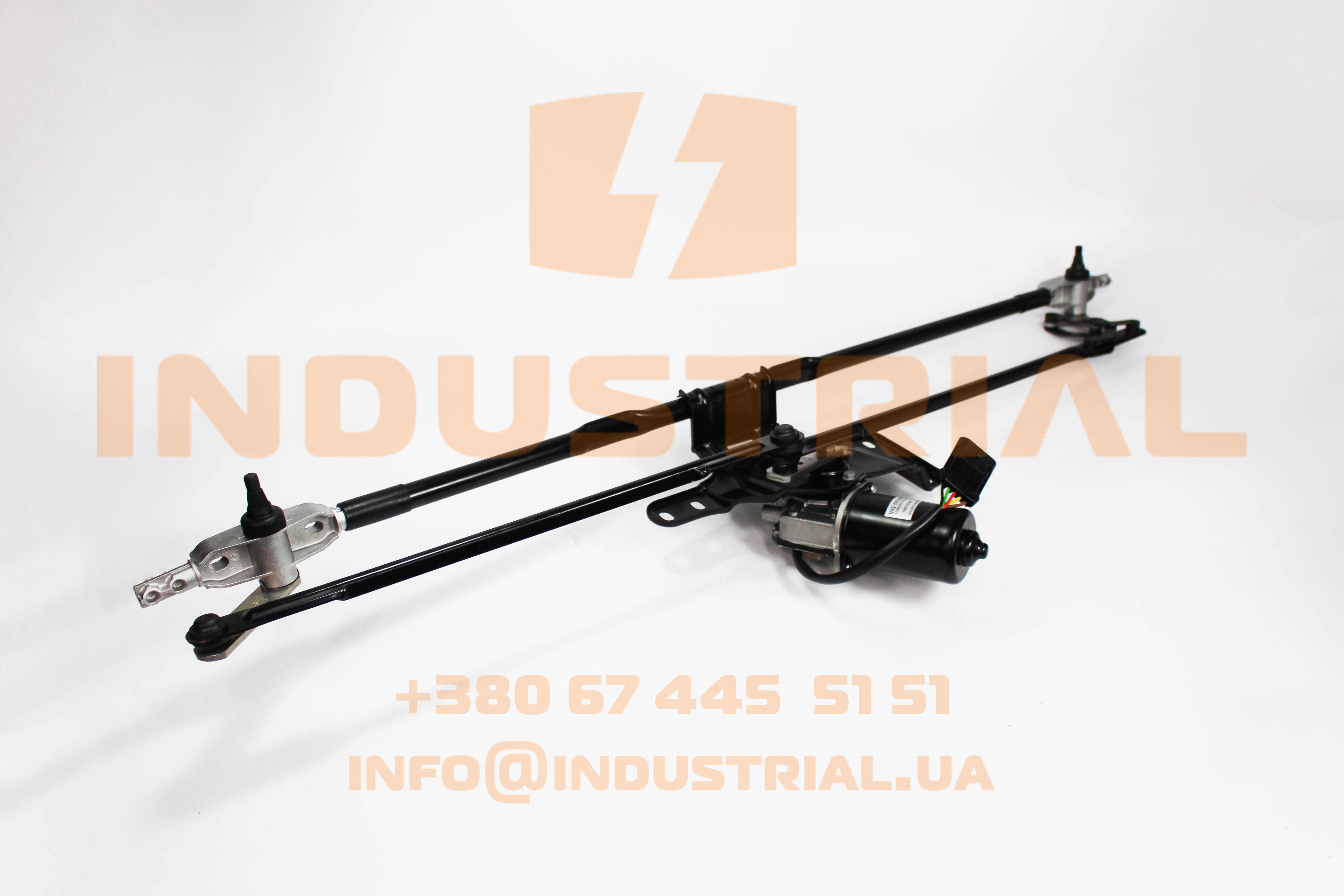 CNH 5561782 CNH INDUSTRIAL
